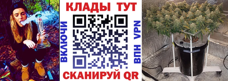 Цена Мышкин ГАШ  Кокаин  Мефедрон  Альфа ПВП  Бошки Шишки 