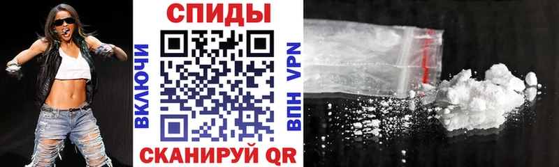 OMG tor  где можно купить   Мышкин  Амфетамин 98% 