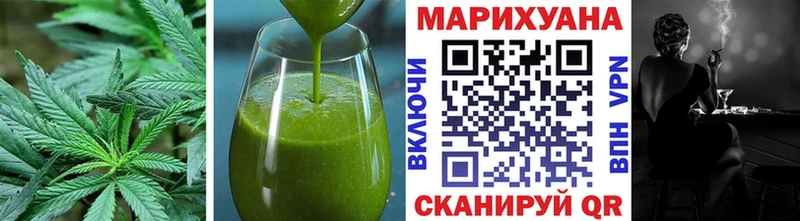 даркнет сайт Мышкин Еда ТГК конопля