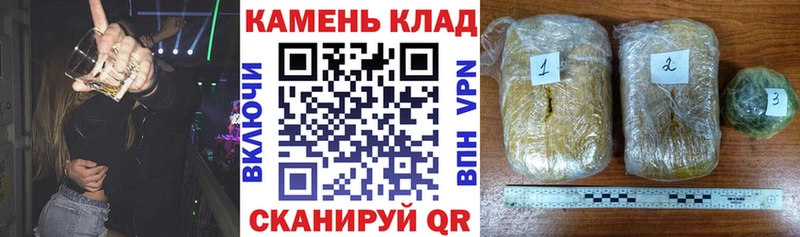 ГАШ Изолятор  Мышкин 