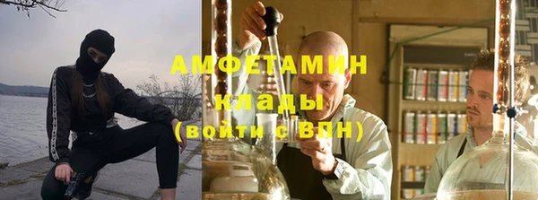 а пвп мука Алексин