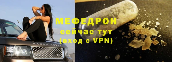 ПСИЛОЦИБИНОВЫЕ ГРИБЫ Ростов