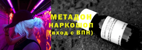 PSILOCYBIN Алексеевка