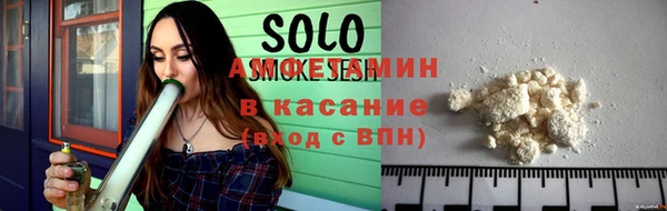 PSILOCYBIN Алексеевка