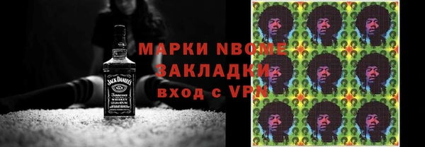 PSILOCYBIN Алексеевка