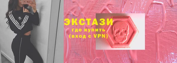 а пвп мука Алексин