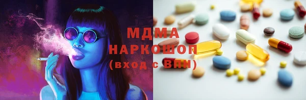 а пвп мука Алексин