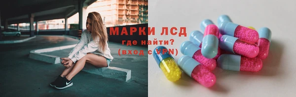 а пвп мука Алексин
