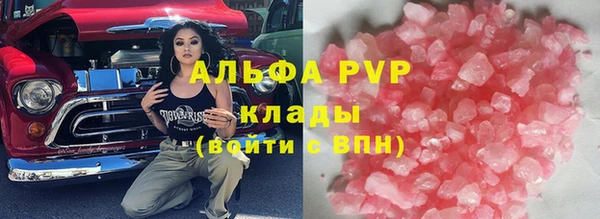 PSILOCYBIN Алексеевка