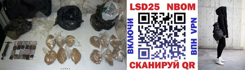 LSD-25 экстази кислота  гидра ссылки  Мышкин  купить  