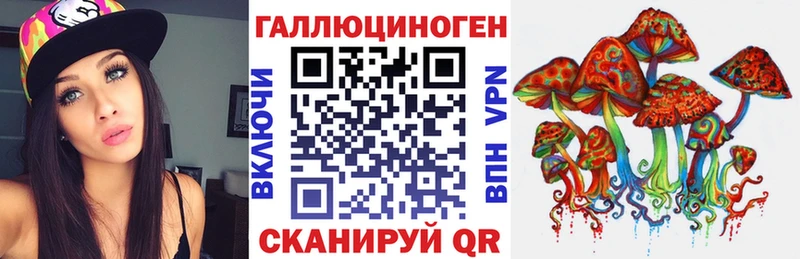 blacksprut маркетплейс Мышкин Галлюциногенные грибы Cubensis